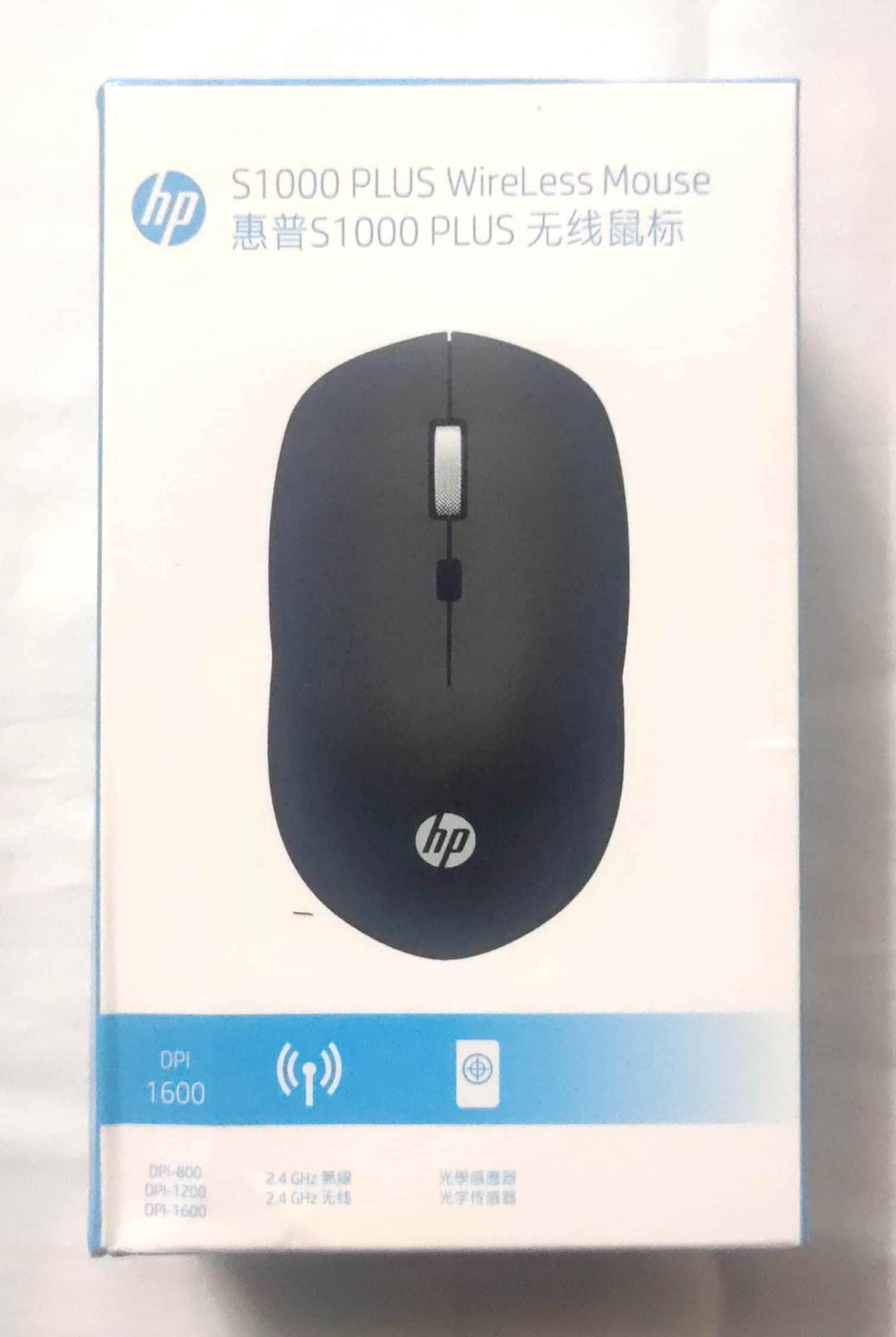 HP S1000 PLUS W/L copy Copy