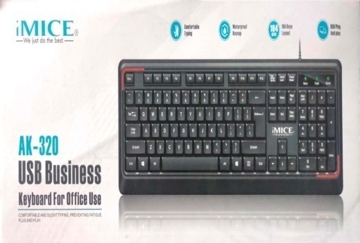 KEYBOARD AK-320