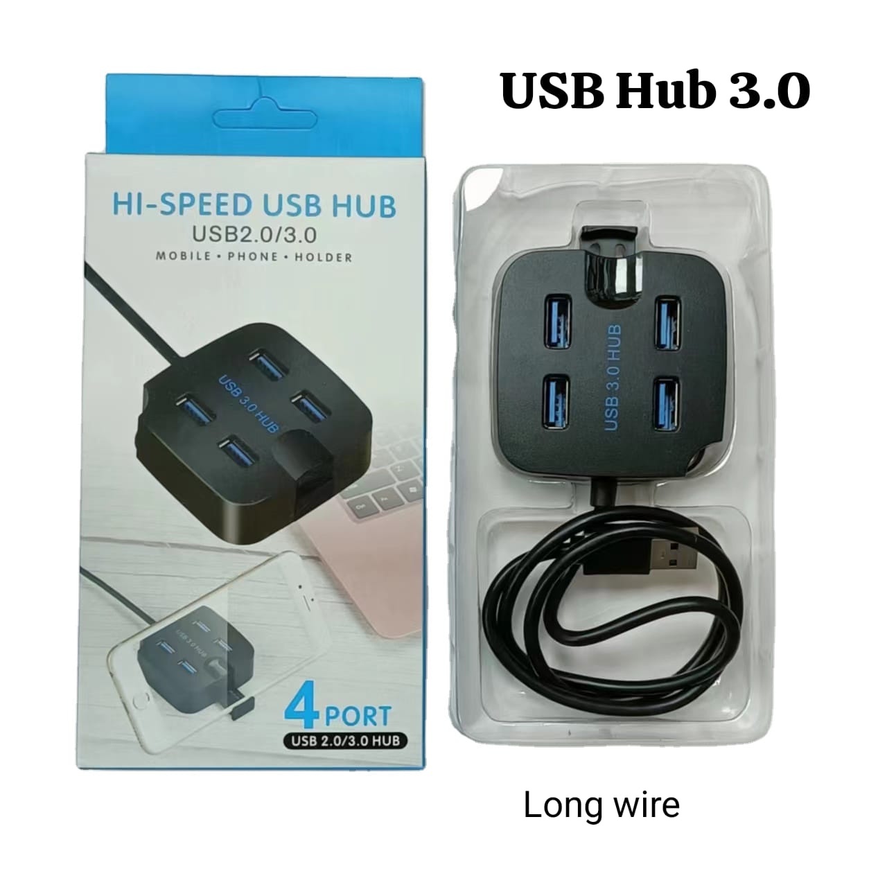 USB hub Heavy