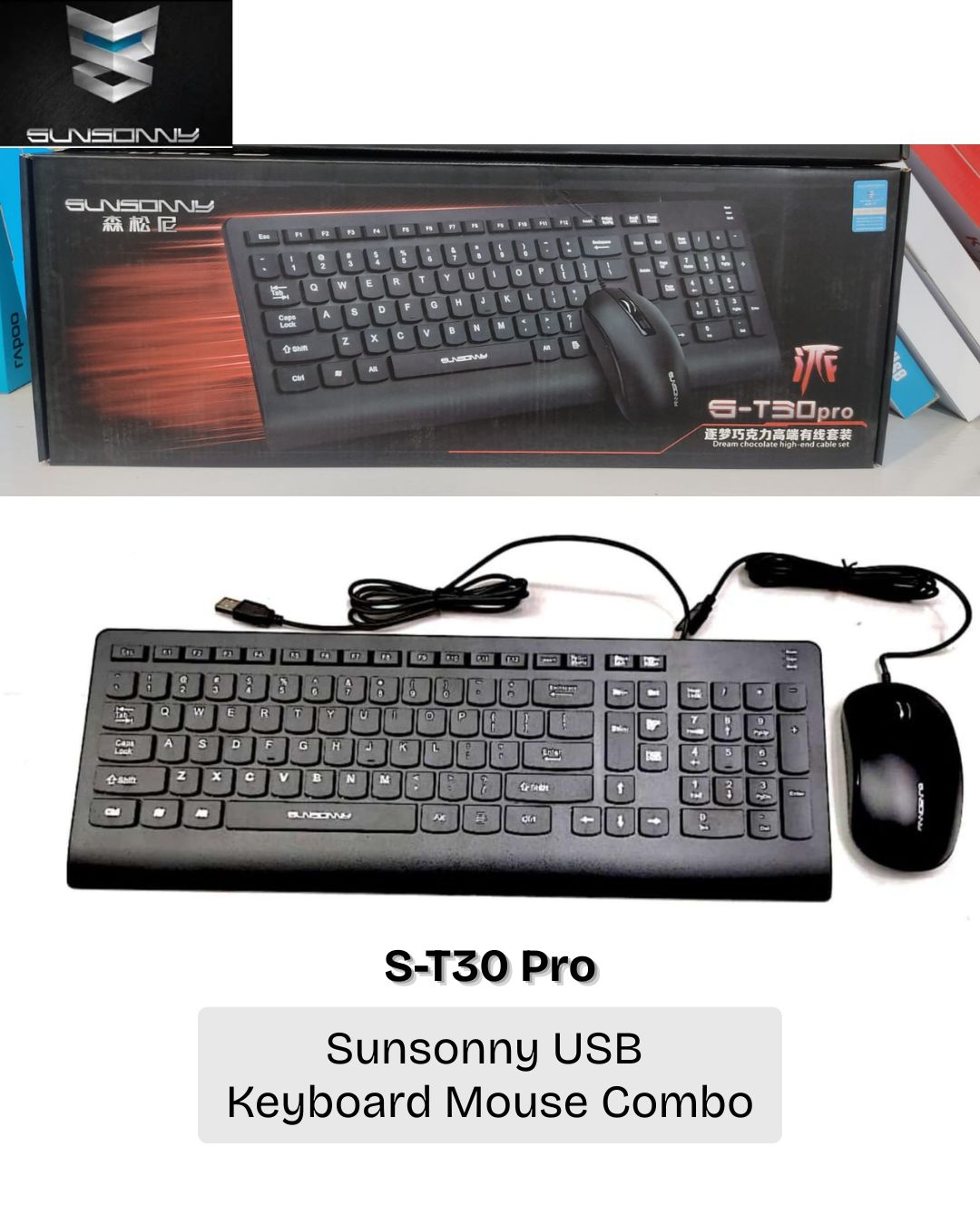 USB Sunsonny ST30 PRO