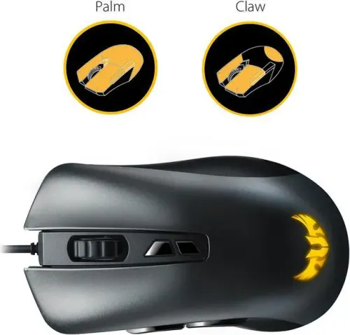 Asus TUF Gaming Mouse